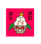 やんちゃDOGガール（個別スタンプ：34）