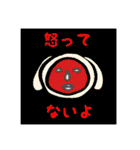 やんちゃDOGガール（個別スタンプ：37）