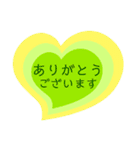 ハートの中の文字⑤（個別スタンプ：10）