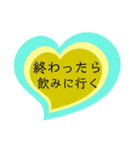 ハートの中の文字⑤（個別スタンプ：31）