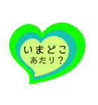 ハートの中の文字⑤（個別スタンプ：34）