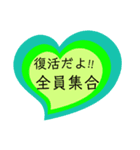 ハートの中の文字⑤（個別スタンプ：39）