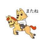 国立情報学研究所 情報犬ビットくん 2020（個別スタンプ：16）