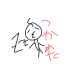 くれいじーベイビー（個別スタンプ：1）
