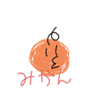 くれいじーベイビー（個別スタンプ：6）