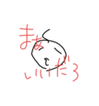 くれいじーベイビー（個別スタンプ：7）