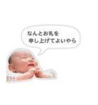Mr.Kのスタンプ vol.2（個別スタンプ：1）