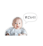 Mr.Kのスタンプ vol.2（個別スタンプ：2）