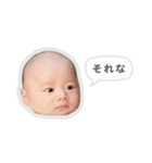 Mr.Kのスタンプ vol.2（個別スタンプ：3）