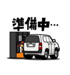 大好き ！ 働くライトバン（個別スタンプ：8）