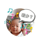 娘ちゃん吹き出し（個別スタンプ：5）