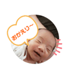 娘ちゃん吹き出し（個別スタンプ：6）