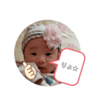 娘ちゃん吹き出し（個別スタンプ：8）