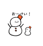 雪だるまだよ！！！（個別スタンプ：1）