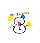 雪だるまだよ！！！（個別スタンプ：3）