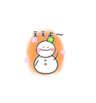 雪だるまだよ！！！（個別スタンプ：16）