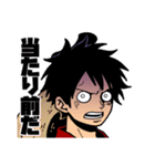 ONE PIECE ドン！！顔スタンプ2（個別スタンプ：1）