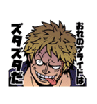 ONE PIECE ドン！！顔スタンプ2（個別スタンプ：40）