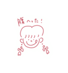 ひたすらゆるい！（個別スタンプ：24）