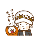 ONE PIECE × 日常スタンプ（個別スタンプ：15）