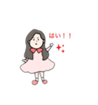 なうちゃんデス（個別スタンプ：1）