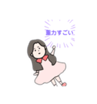 なうちゃんデス（個別スタンプ：4）