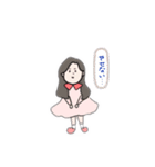 なうちゃんデス（個別スタンプ：6）