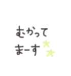 敬語♡可愛い手書き（個別スタンプ：12）