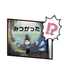 蒼昊ちゃんスタンプです。（個別スタンプ：18）