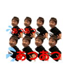 蒼昊ちゃんスタンプです。（個別スタンプ：23）