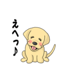 お絵描きアリスのスタンプ【子犬Ver.】（個別スタンプ：14）