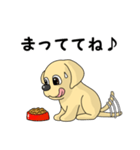 お絵描きアリスのスタンプ【子犬Ver.】（個別スタンプ：21）