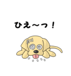 お絵描きアリスのスタンプ【子犬Ver.】（個別スタンプ：23）