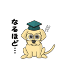 お絵描きアリスのスタンプ【子犬Ver.】（個別スタンプ：25）