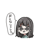 おまえら。（個別スタンプ：1）