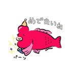 たのしいコブダイ（個別スタンプ：4）