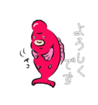 たのしいコブダイ（個別スタンプ：6）