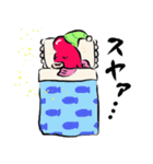 たのしいコブダイ（個別スタンプ：7）
