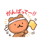 可愛い♪動物スタンプ（個別スタンプ：7）