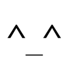 即返信 顔文字スタンプ(黒)（個別スタンプ：2）