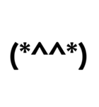 即返信 顔文字スタンプ(黒)（個別スタンプ：3）