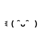 即返信 顔文字スタンプ(黒)（個別スタンプ：9）