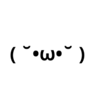 即返信 顔文字スタンプ(黒)（個別スタンプ：20）