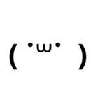 即返信 顔文字スタンプ(黒)（個別スタンプ：25）