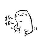 白いカワウソ ピピ郎（個別スタンプ：30）