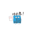 maesho3711（個別スタンプ：6）