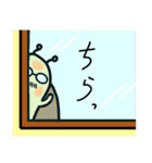 うずまき伝蔵 3（個別スタンプ：35）