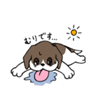 ビーグル ぷみ太郎（個別スタンプ：2）