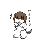 ビーグル ぷみ太郎（個別スタンプ：6）
