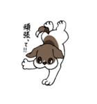 ビーグル ぷみ太郎（個別スタンプ：34）